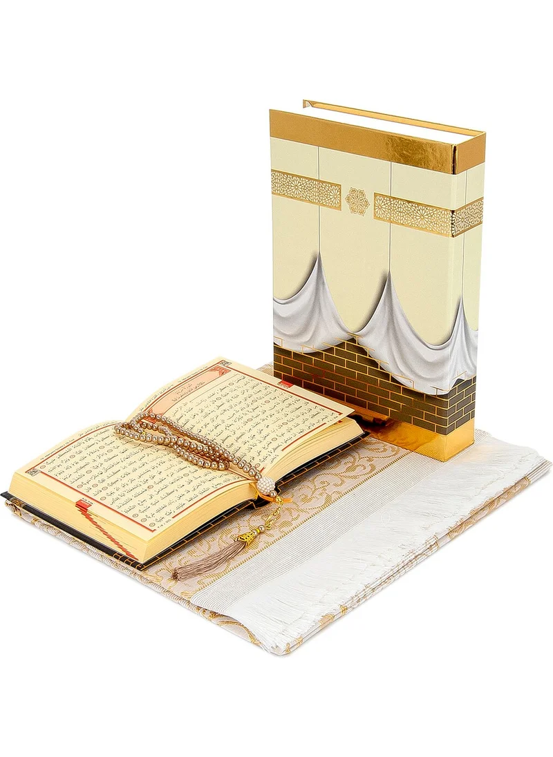 İhvan Online Ihvan Online Kaaba Boxed Quran Set with Prayer Mat and Kaaba