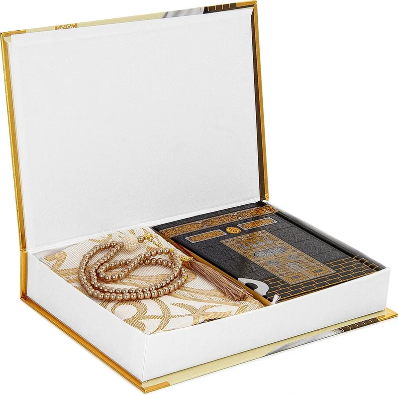 ايهفان اونلاين Ihvan Online Kaaba Boxed Quran Set with Prayer Mat and Kaaba