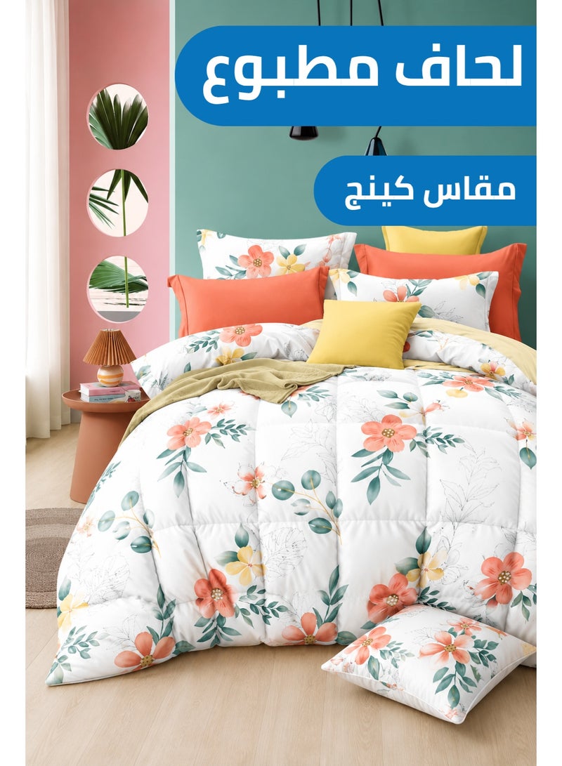 Flora Breeze Printed Comforter Set King Size 245 x 260 cm with Flat Bedsheet and Pillow Covers – Premium Floral Bedding Set