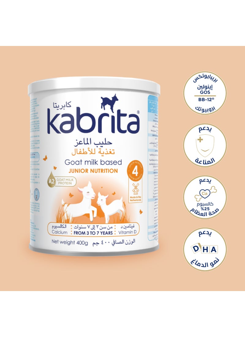 Kabrita 4 Junior Goat Milk No Palm oil - Image 5