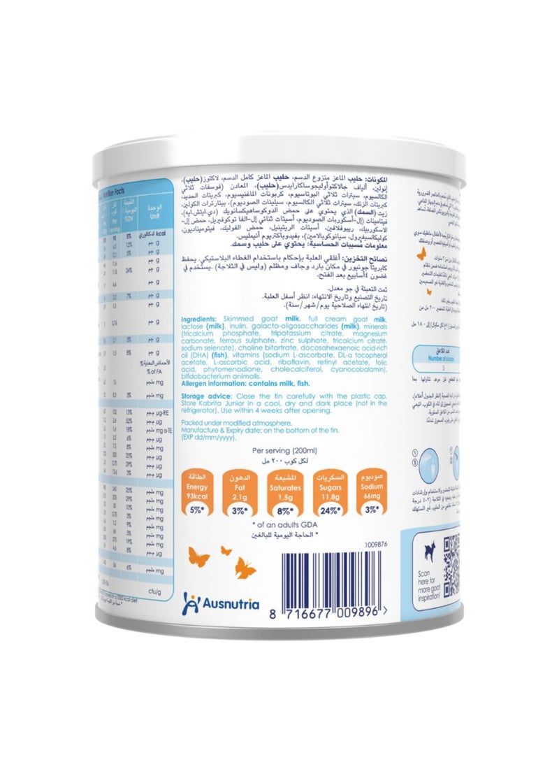 Kabrita 4 Junior Goat Milk No Palm oil - Image 4