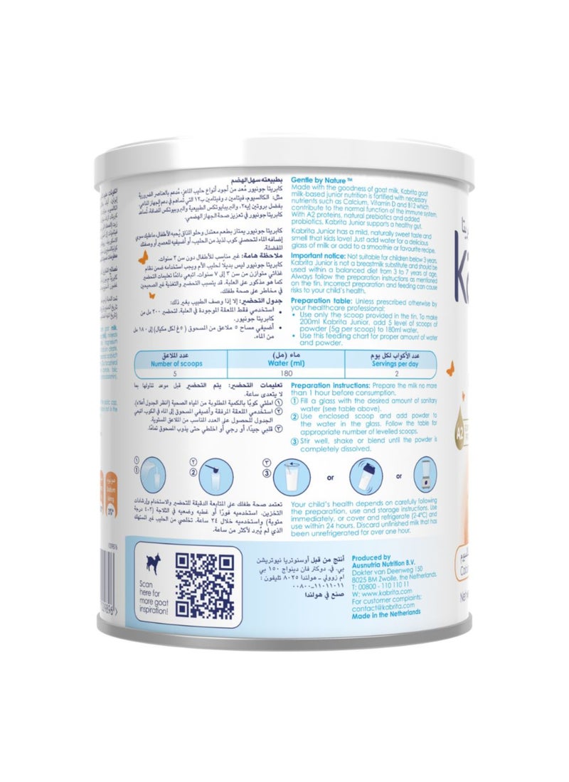 Kabrita 4 Junior Goat Milk No Palm oil - Image 2