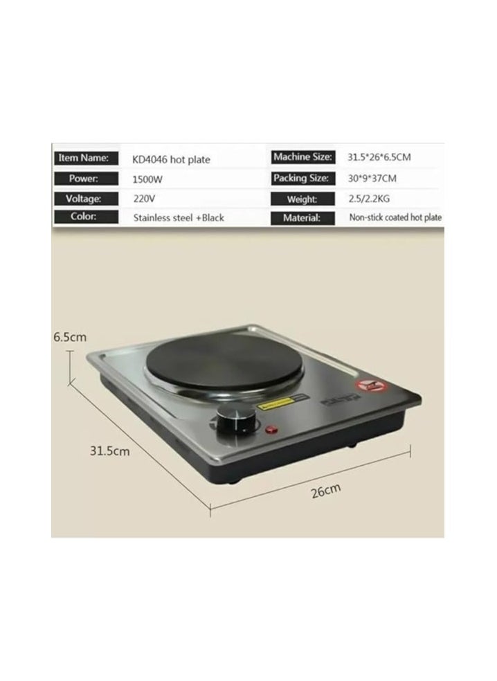 JAMAKY Italy Jamaican stainless steel 1 burner electric stove, 1500 watt - jmk 7009  - Image 3