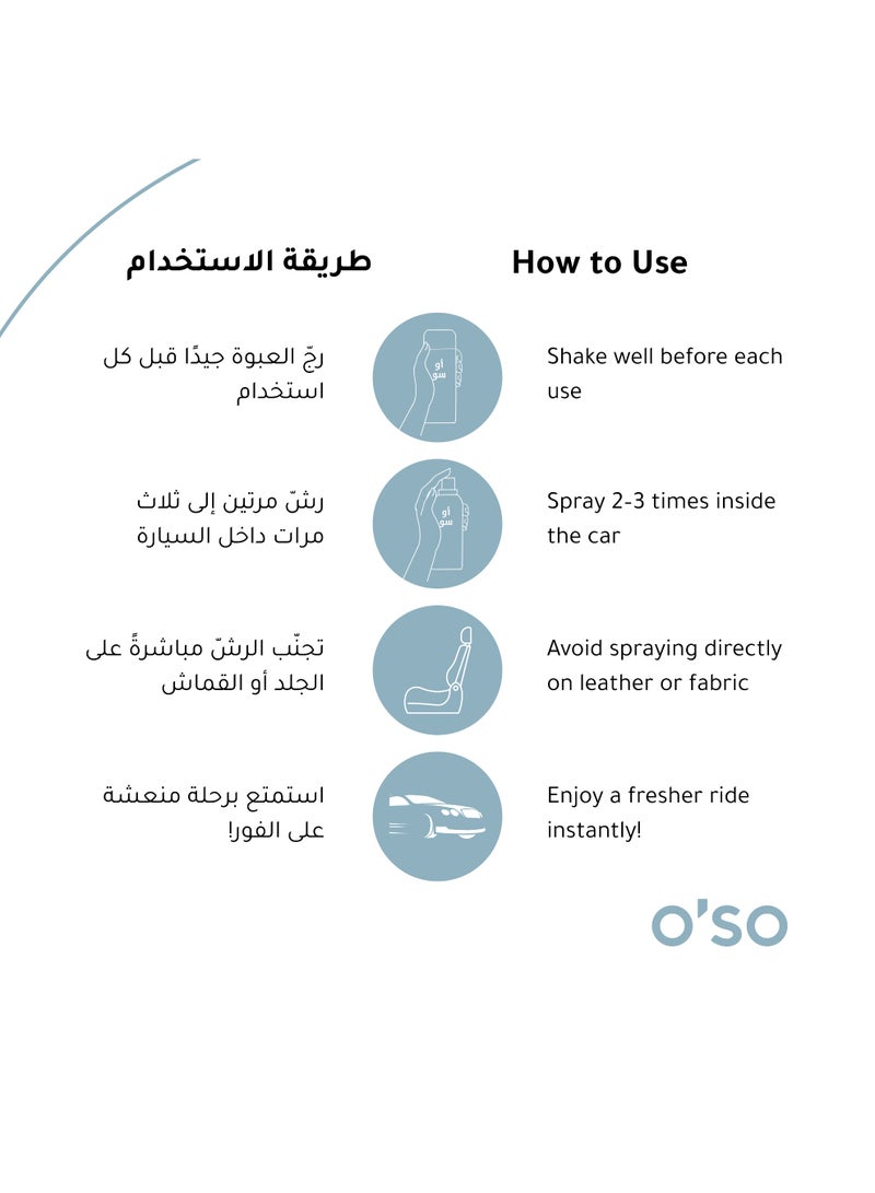 O'so Car Air Freshener - Car Care Solution - Confidence - 50ml - Image 4