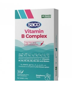 Saco Saco Vitamin B Complex Slices On The Tongue For Rapid Absorption With A Cranberry Taste  - Image 1