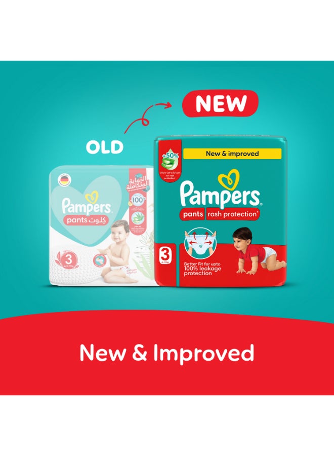 بامبرز سراويل حماية من الطفح الجلدي، الحجم 3، 6-11 كجم، عبوة كبيرة، 60 قطعة - Image 2