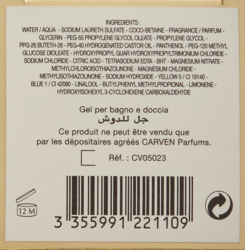 Carven Leau De Toilette Light Bath Shower Gel 666 Fl Oz - Image 5