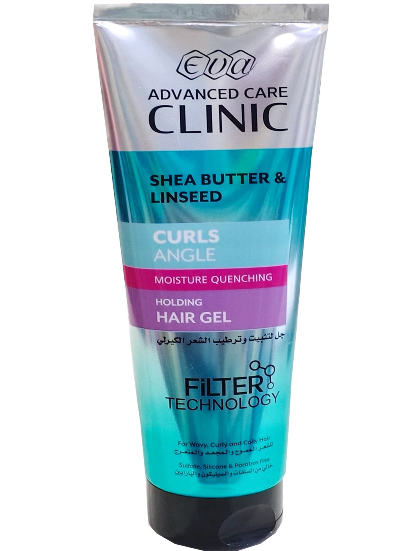 إيفا أدفانسد كير كلينيك جل الشعر بزبدة الشيا وبذور الكتان لتجعيدات الشعر، 230 مل