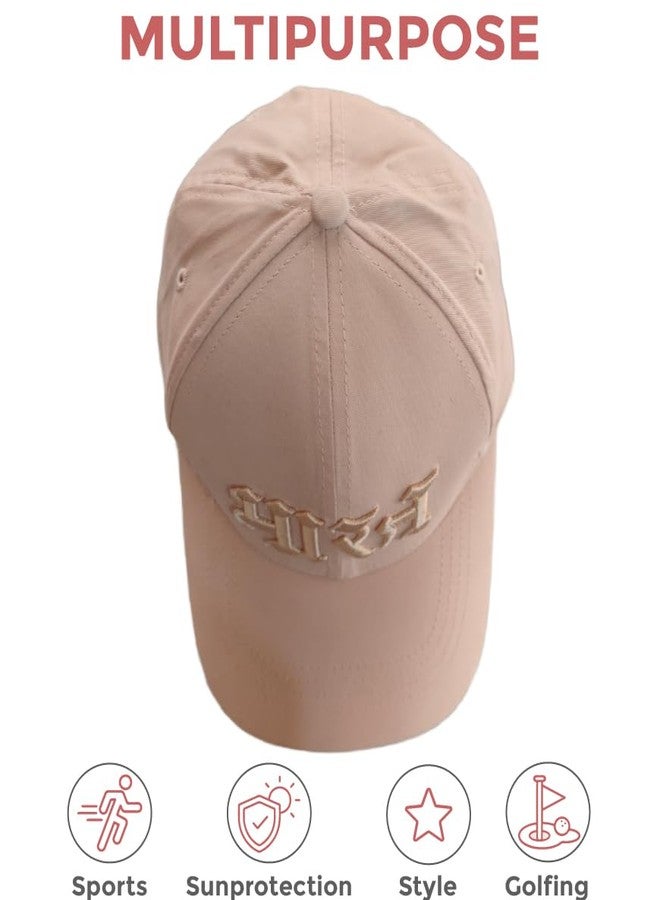 MaatirDesigns Pale Pure Cotton Baseball Cap with Elegant 3D Bharat Embroidery | Subtle Pink-on-Pink Artistic Design | Unisex Adjustable Casual Cap for Men & Women | Stylish Pre-Curved Brim | Durable Fashion Gift - Image 2