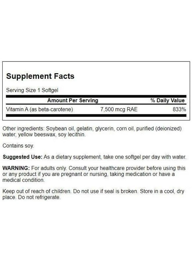 سوانسون كبسولات فيتامين أ بيتا كاروتين من سوانسون بتركيز 25000 وحدة دولية - صحة الجلد والعين والجهاز المناعي - دعم مضادات الأكسدة - 7500 ميكروجرام (300 كبسولة هلامية) - Image 2