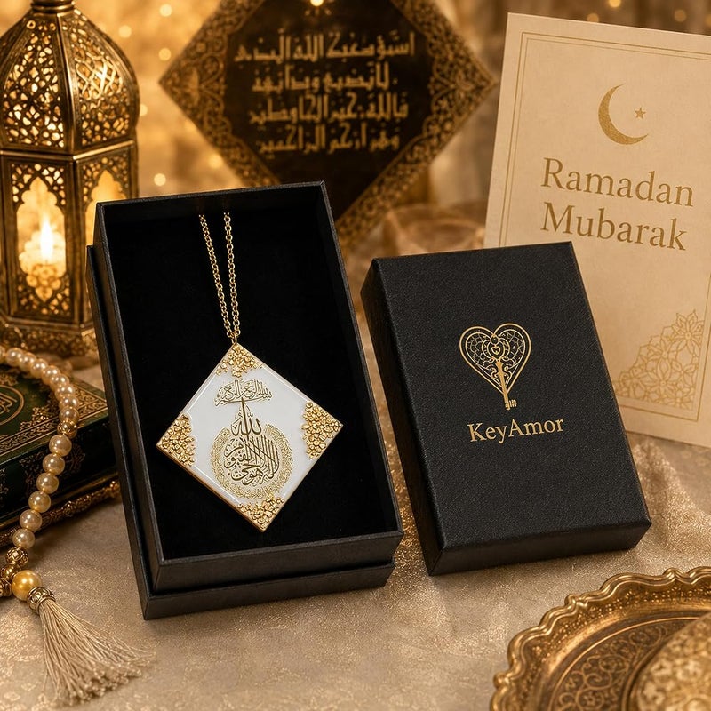 KeyAmor White Diamond Islamic Car Hanger ayat al kursi calligraphy Astawdi'uka Protection Dua Gold Chain Rear View Mirror Charm Muslim Car Ornament Eid Ramadan Gift Box - Image 4