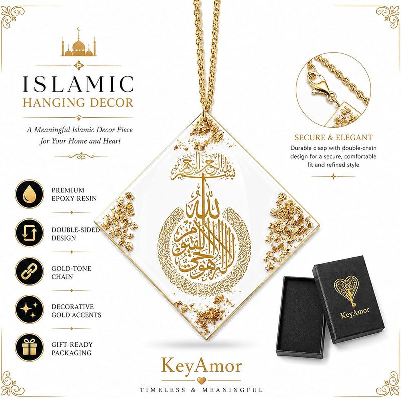 KeyAmor White Diamond Islamic Car Hanger ayat al kursi calligraphy Astawdi'uka Protection Dua Gold Chain Rear View Mirror Charm Muslim Car Ornament Eid Ramadan Gift Box - Image 5