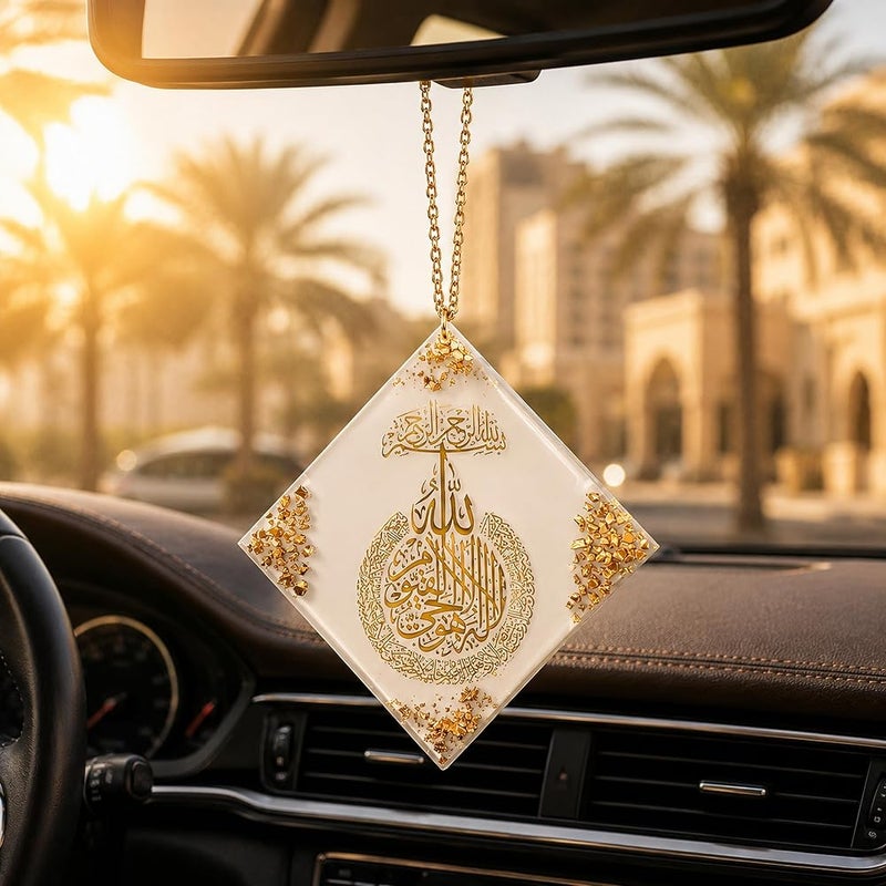 KeyAmor White Diamond Islamic Car Hanger ayat al kursi calligraphy Astawdi'uka Protection Dua Gold Chain Rear View Mirror Charm Muslim Car Ornament Eid Ramadan Gift Box - Image 3