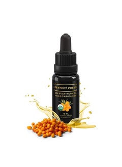 Products - Perfect Press Sea Buckthorn Seed Oil, Oral or Topical Oil for Skin, Raw Seabuckthorn Oil for Heart Health, Immune Support, & Gut Health, Non GMO & All Natural Oils, 0.5 fl oz