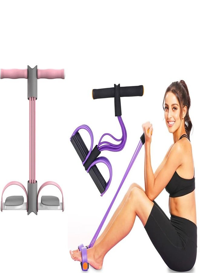 Optifit® Pull Reducer Resistance Bands 2PC, 6-Tube Elastic Pedal Tension Rope for Full-Body Toning, Yoga, Home Gym & Travel, Non-Slip Foam Grips, Durable, Lightweight Fitness Equipment for Men & Women - Image 1