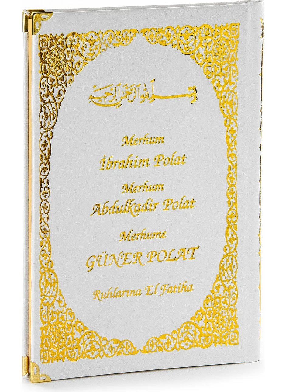 İhvan Online Ikhvan Online 50 Pieces - Name Printed Hardcover Yasin Book - Medium Size - 128 Pages - White Color - Religious Gift