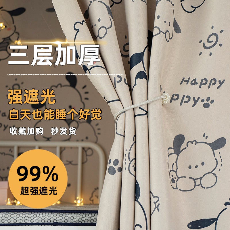 Strong Shading Student Dormitory Bed Curtain Upper Bunk Lower Bunk Enclosure Curtain Dormitory Thickened Shading Curtain All-Inclusive Cartoon Bed Curtain - Image 2