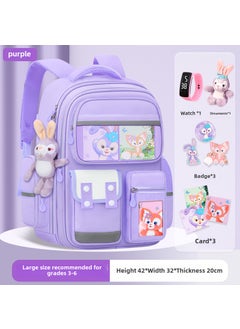 Generic Kids 2023 Ergonomic Spine Care BackpackLarge dream purple [send ornaments + badges + cards + watches] Large dream purple [send ornaments + badges + cards + watches] 