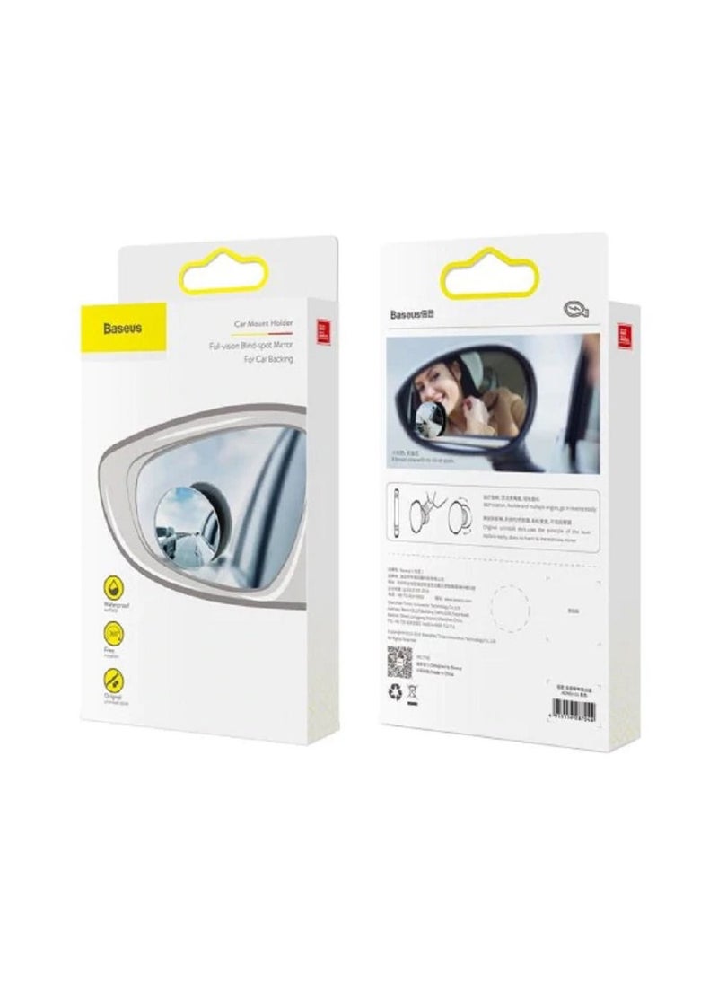 Other Manufacturer - Baseus Car Convex Mirror 360 Degree Universal Blind Spot Mirror - Image 1