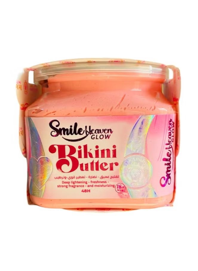 Smile Bikini Butter From Smile Heaven Moisturizes, Lightens And Perfumes The bikini area