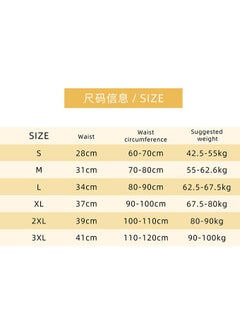 NIBEMINENT Breathable Stretch Hip-Up Shapewear Beige  - Image 5