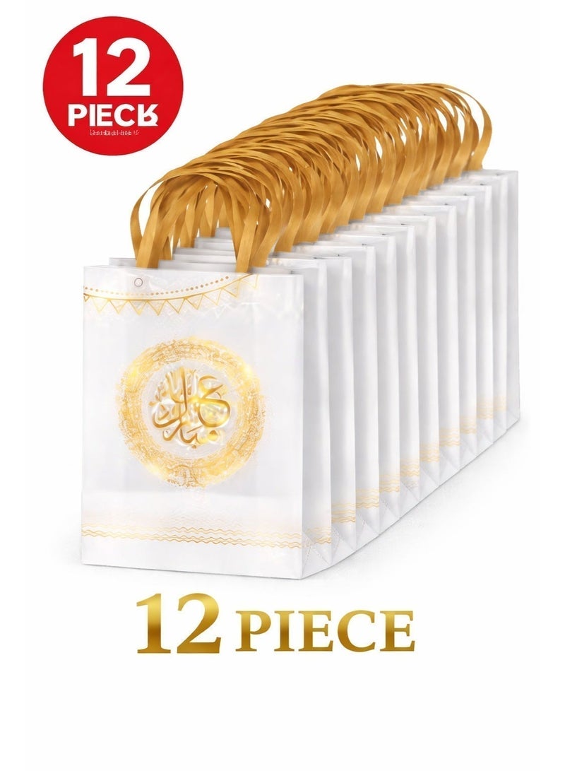 Trendiva Eid Mubarak Gift Bags Pack of 12 – White & Gold Islamic Gift Bags with Strong Handles | Ramadan & Eid Party Favor Bags for Sweets, Gifts, Chocolates & Decorations - Image 5
