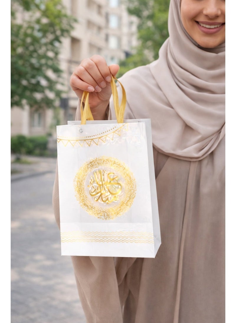 Trendiva Eid Mubarak Gift Bags Pack of 12 – White & Gold Islamic Gift Bags with Strong Handles | Ramadan & Eid Party Favor Bags for Sweets, Gifts, Chocolates & Decorations - Image 4