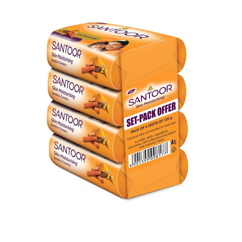 Santoor صابون سانتور بالturmeric للعناية الكاملة بالبشرة 125 جرام عبوة من 4 - Image 1