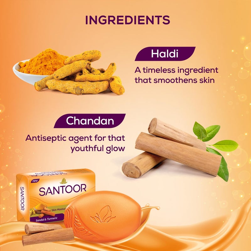 Santoor صابون سانتور بالturmeric للعناية الكاملة بالبشرة 125 جرام عبوة من 4 - Image 5