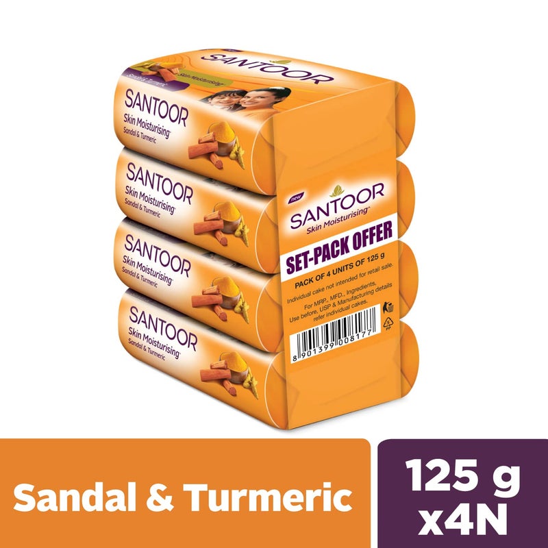 Santoor صابون سانتور بالturmeric للعناية الكاملة بالبشرة 125 جرام عبوة من 4 - Image 2