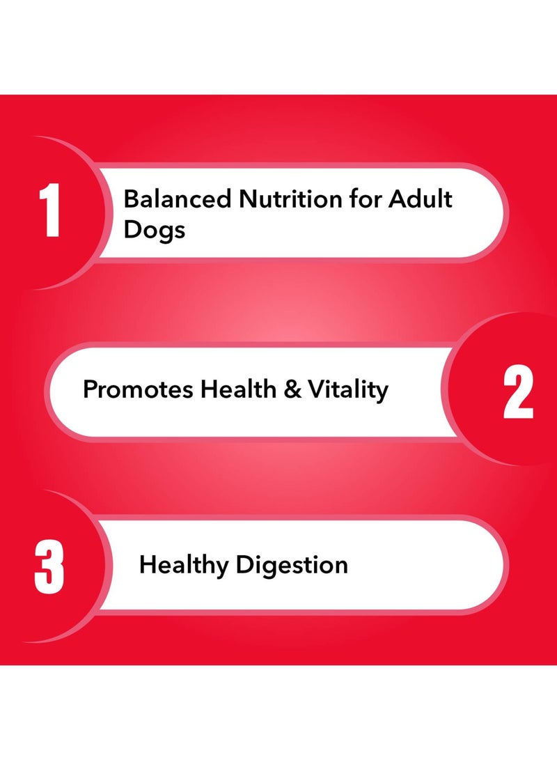 PUREPET Meat And Rice Adult Dog Food - Image 3
