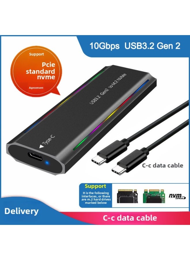 M.2 Solid State USB3.1NGFF & Nvme Protocol Hard Disk Box Type-C RGB Light Aluminum Alloy Mobile Hard Disk Box-Color:Tp07-l-cc (nvme Protocol) Black  - Image 1