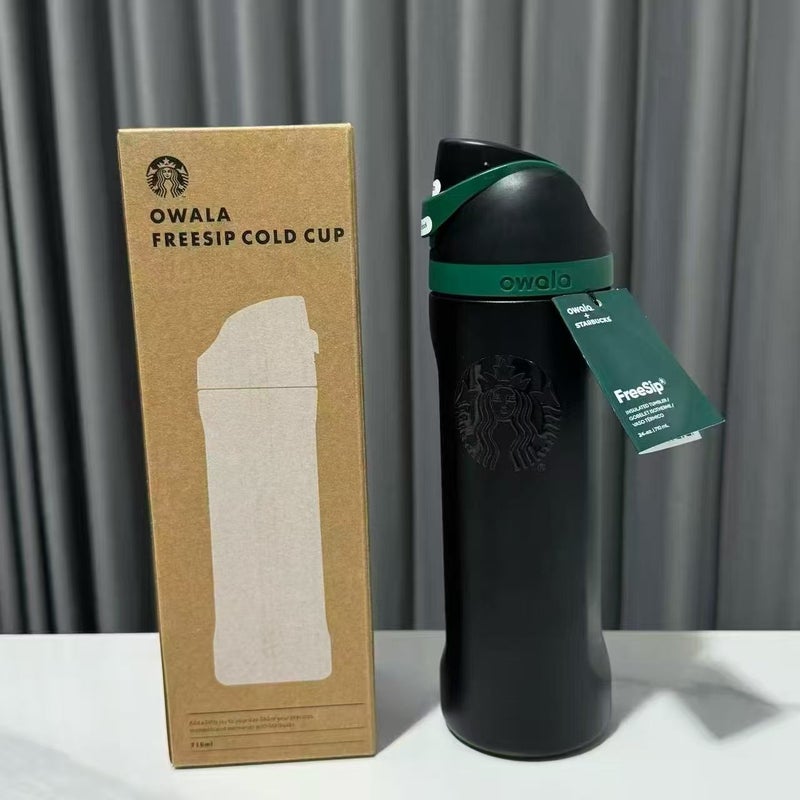 Starbucks X Owala Black 24oz Limited Insulated Water Bottle New
