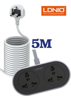 LDNIO 5 Meter Extension Cord 2 Way Universal Socket Plugs Universal Outlet 2500W Travel Home Office Extension for Outdoor/Indoor  - Image 1