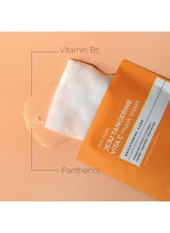 PRETTYSKIN Kin Jeju Tangerine Vitamin C Facial Mask Sheet (Pack Of 10) With Panthenol + Adenosine + Niacinamide For Moisturizing Soothing Korean Skincare  - Image 4