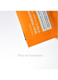 PRETTYSKIN Kin Jeju Tangerine Vitamin C Facial Mask Sheet (Pack Of 10) With Panthenol + Adenosine + Niacinamide For Moisturizing Soothing Korean Skincare  - Image 5