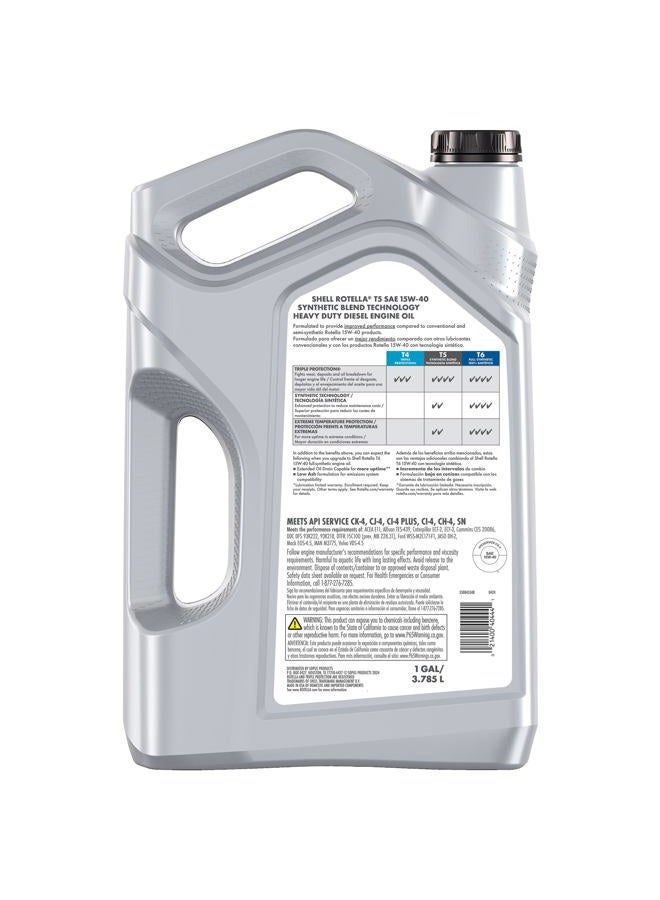 Shell Rotella T5 15W-40 Diesel Engine Oil, 1 Gallon - Image 2