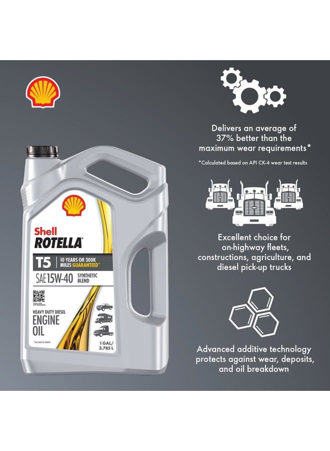 Shell Rotella T5 15W-40 Diesel Engine Oil, 1 Gallon - Image 4
