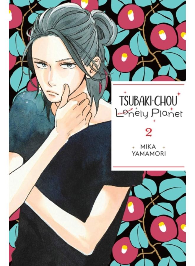Tsubaki-chou Lonely Planet, Vol. 2