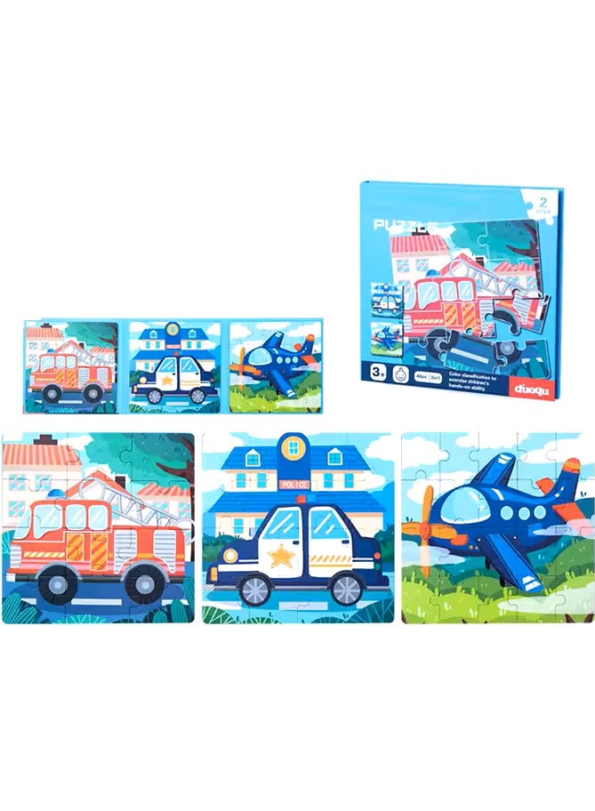 Leveled Puzzle, Magnetic Puzzle Book for Kids, Wooden Montessori Jigsaw Puzzle, Educational Learning Jigsaw Toys For Kids to enhance recognition skills, Magnetic Jigsaw Puzzles, Cartoon Toy, Educational Toy/ 3 in 1 (book includes 3 different vehicles puzzles)