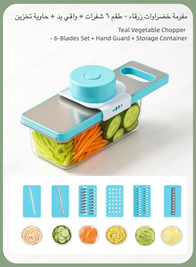 Household Mutifunctional Vegetable Chopper Kits, 6 Blade Slicers with Large Capacity Container Box and Hand Protector Cover, Home Essentials & Kitchen Gadgets, Salad Chopper, Teal Blue Color Kits, easy for kitchen cutting - Image 1