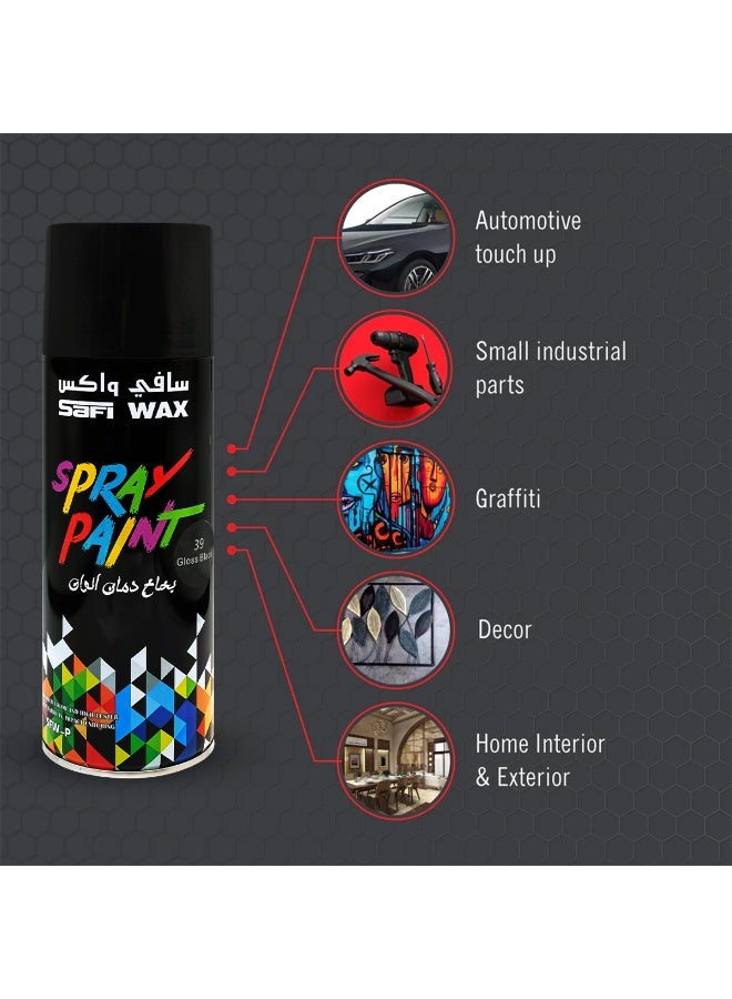 سافي واكس مجموعة من 4 عبوات من بخاخ طلاء SAFI WAX الأسود اللامع سعة 450 مل، سريع الجفاف، يمنح لمعانًا فائقًا للأسطح المعدنية والخشبية والبلاستيكية والزجاجية والجدران، بالإضافة إلى استخدامه في أعمال الصيانة المنزلية، والسيارات، والأثاث، والحرف اليدوية، والديكورات الداخلية والخارجية، كما يوفر حماية من الصدأ، SFW-P-39 - Image 4