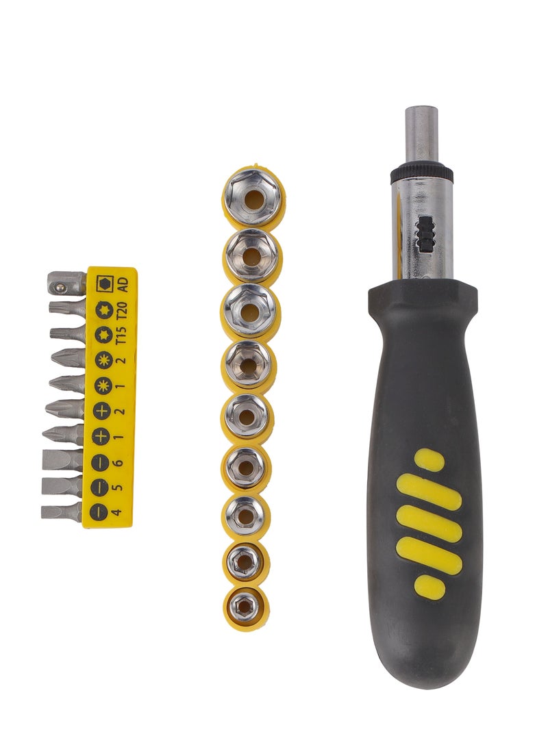 إبسلون طقم سقاطة ابسيلون 20 قطعة- EPS1339 - Image 1