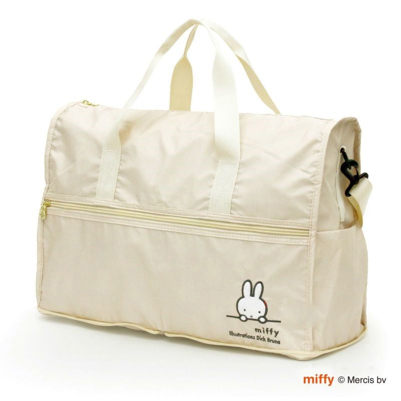 Miffy Travel Bag - Foldable, Cute Cartoon Design, Perfect for Luggage  Storage