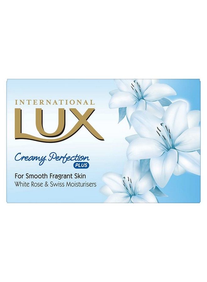 Lux قالب صابون كريمي بيرفكت الدولي 125 غ  - Image 1