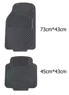Deo King 4-Piece Washable Universal Car Mats Set  - Image 2