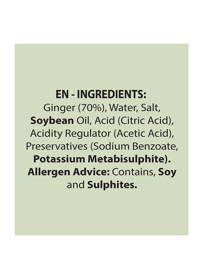 Mehran Ginger Paste Bottles 320Gm - Image 2