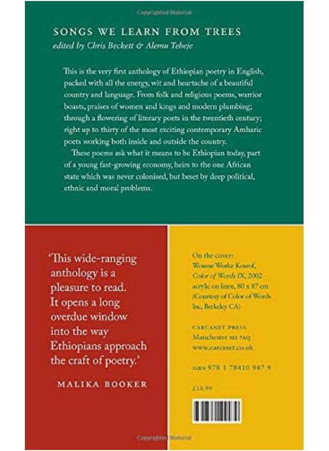 null - Songs We Learn from Trees: An Anthology of Ethiopian Amharic Poetry - Image 1