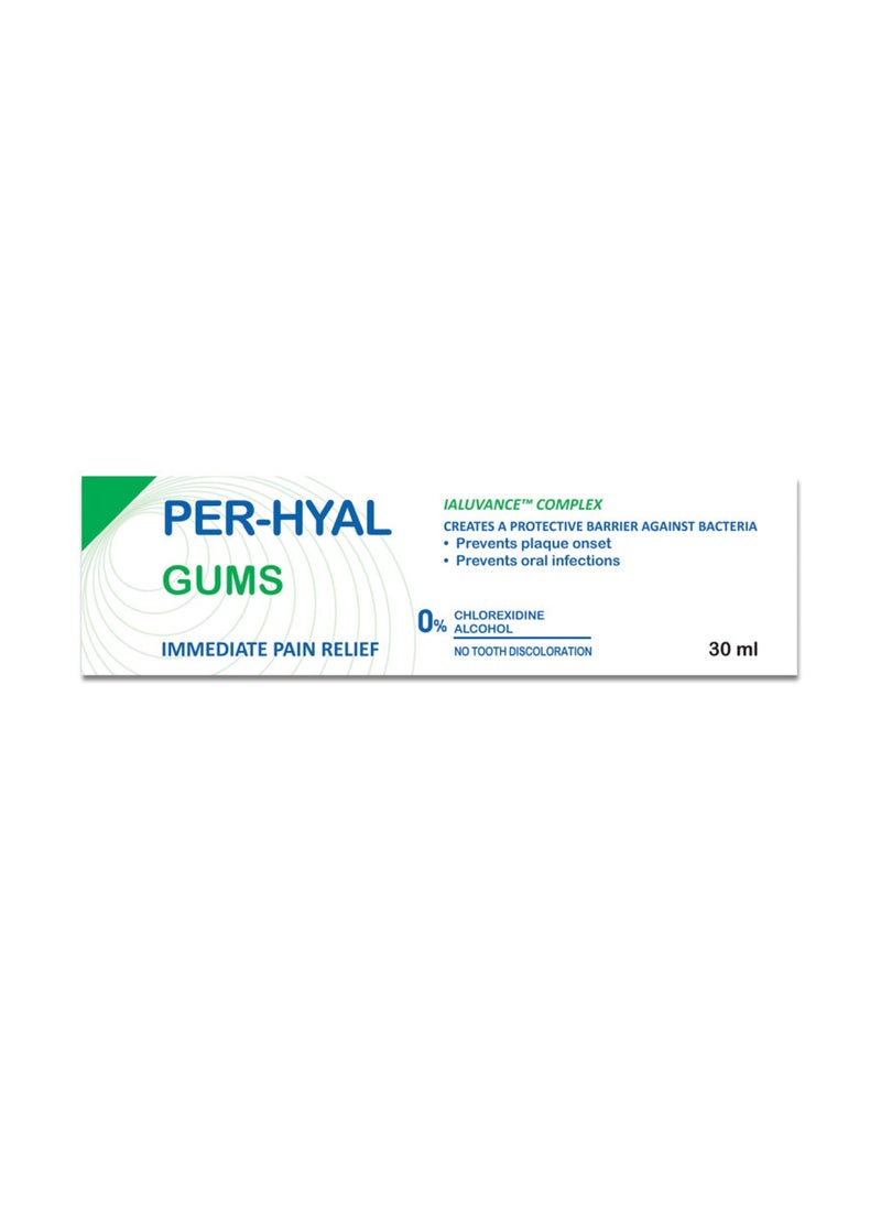 Per-Hyal - Gums Oral Gel 30Ml - Image 1