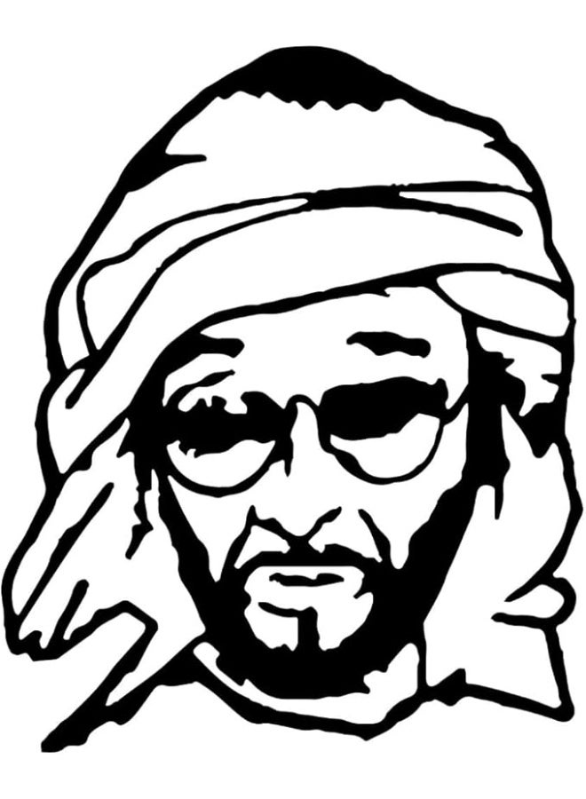 راين ملصق سيارة بصورة الشيخ زايد بن سلطان آل نهيان، ملصقات فينيل مقاومة للماء، 11×12 سم - Image 1